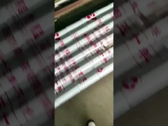 Lámina de metal corrugada