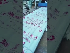 0.13mm-0.8mm Thickness Corrugated Metal Sheet With 3.85 Cm4/m Section Resistance Moment