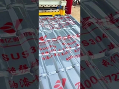 Acero inoxidable con revestimiento de color