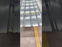 Color-coated stainless steel factory